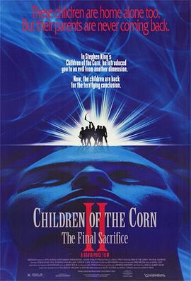 �������С��2 Children of the Corn II: The Final Sacrifice��