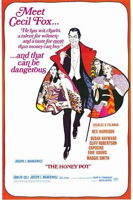 ����� The Honey Pot�������