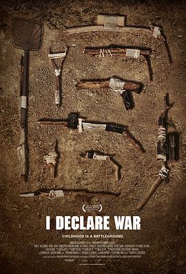 ���������Ϸ I Declare War�������