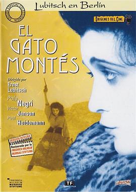 Ұè Die Bergkatze�������