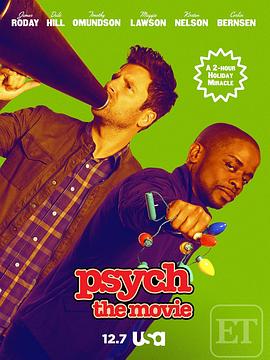 ������̽���Ӱ Psych: The Movie�������