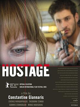 ���� Omiros�������