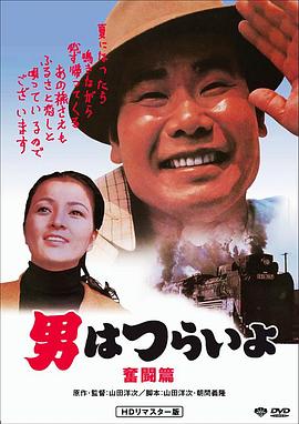 �����ɵĹ���7���ܶ�ƪ �ФϤĤ餤�� �^�Lƪ�������