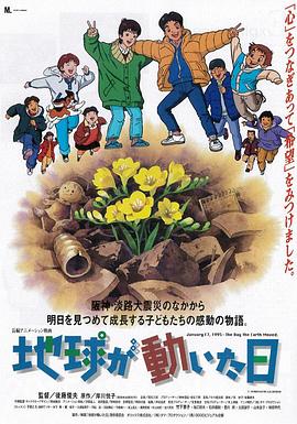 ����䶯֮�� ���򤬄Ӥ����վ������