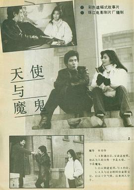 ��ʹ��ħ���������