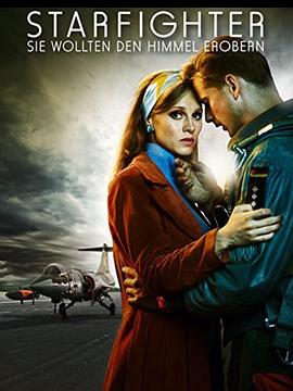 ������η Starfighter - Sie wollten den Himmel erobern�����