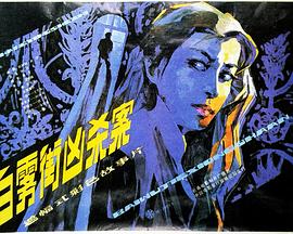 ��������ɱ���������