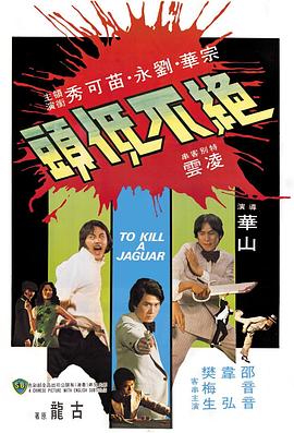 ������ͷ �^�����^�������