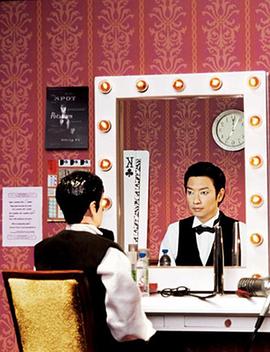 С����̫�ɵ�̨��7�ڣ���֪Ҳ�޷������� С���t̫�ɥƥ��7 ֪��