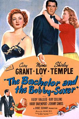 ��������ʱ��Ů�� The Bachelor and the Bobby-Soxer�������_��