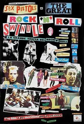 ҡ����ƭ�� the great rock'n'roll swindle�������