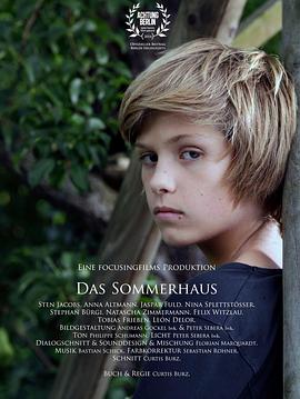 ���շ��� Das Sommerhaus�������