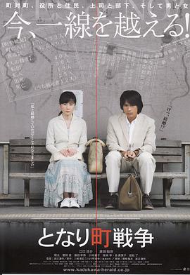 �ڽ�����ս�� �Ȥʤ�����������