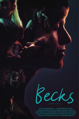 ����˹ Becks�������