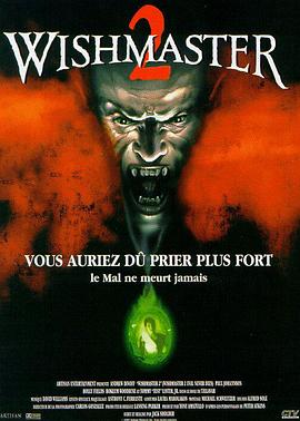 ��ħ����2 Wishmaster 2: Evil Never Dies�������