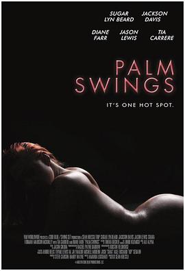 ��鵰ڶ� Palm Swings�������