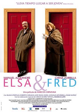 ����ɯ�͸��׵� Elsa y Fred�������