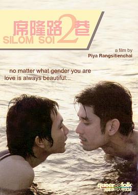 ϯ¡·2������˽� 2�������