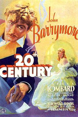 ��ʮ���Ϳ쳵 Twentieth Century�������