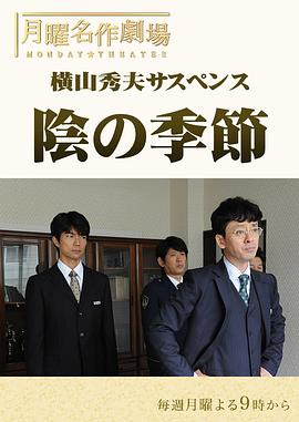 ��ɽ������ɾ磺�����ļ��� ��ɽ��򥵥��ڥ� ꎤμ��������