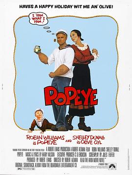 ����ˮ�� Popeye�������