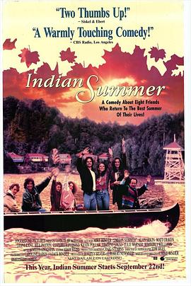 ����ļ��� Indian Summer�������