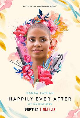 ����֮�� Nappily Ever After�������