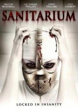 �������Ժ Sanitarium�������