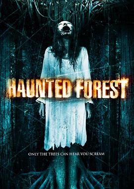 ������Թ Haunted Forest�������