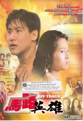 ��·Ӣ�� �R·Ӣ�۾������