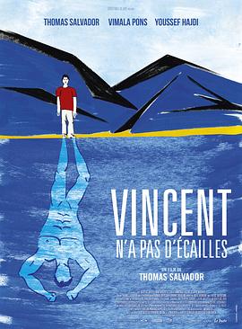 û����Ƭ����ɭ�� Vincent n'a pas d'��cailles�������
