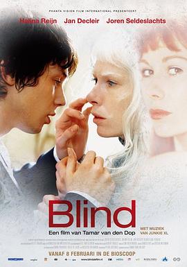 ä�� Blind�������