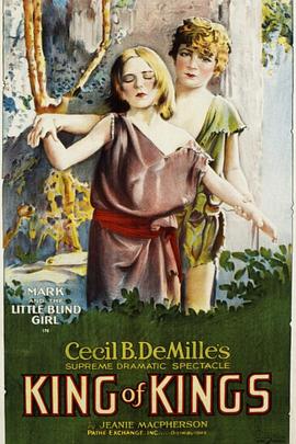 ����֮�� The King of Kings�������