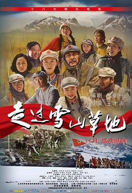 �߹�ѩɽ�ݵؾ������