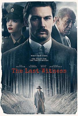 ���֤�� The Last Witness�������