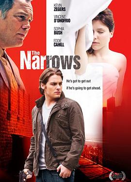 ŦԼ�庣Ͽ The Narrows�������