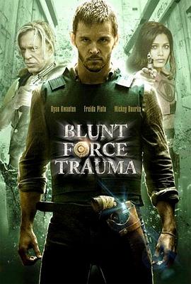 ǹ����Ϸ Blunt Force Trauma�������