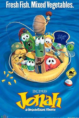 �߲˱������ռ� Jonah: A VeggieTales Movie�������