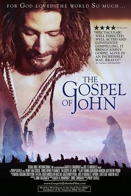 Լ������ The Gospel of John�������