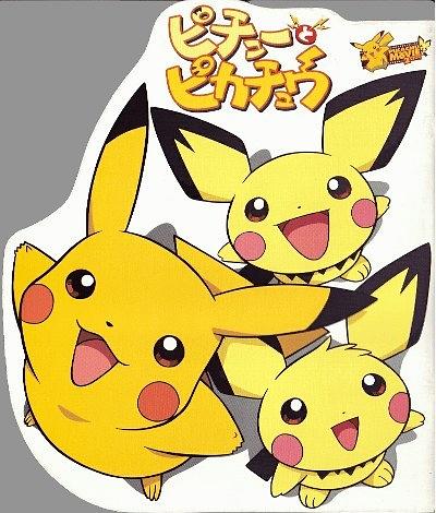 ���汦����Ƥ����Ƥ���� �ԥ���`�ȥԥ����奦�������