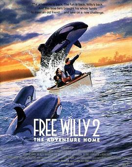 ���������2 Free Willy 2: The Adventure Home�������