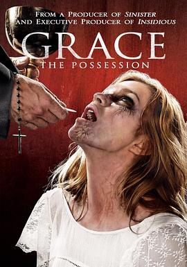 ������� Grace�������