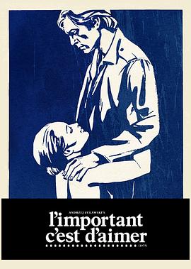 ��������Ҫ���� L'important c'est d'aimer�������