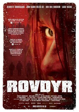 ��Ұ���� Rovdyr�������
