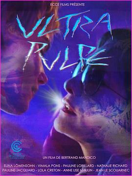 ����ʾ¼ Ultra Pulpe�������