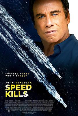 ����ɱ�� Speed Kills�������