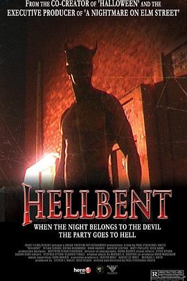 �������� HellBent�������