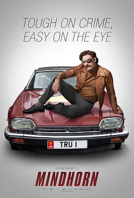 ������̽ Mindhorn�������