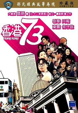 ���73�������