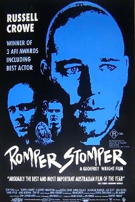 �޷����� Romper Stomper�������